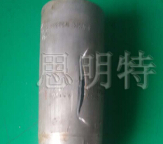 鋁瓶管爆破機(jī)